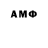 МЕТАДОН VHQ MR Rador