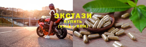 соль курить ск Аркадак