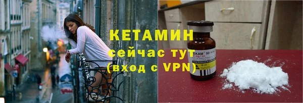 соль курить ск Аркадак