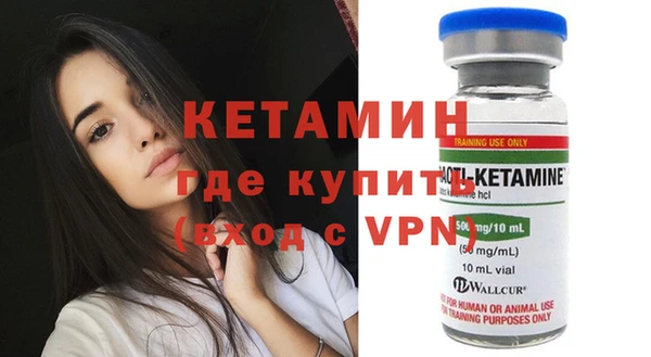 соль курить ск Аркадак