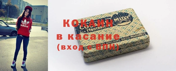 соль курить ск Аркадак