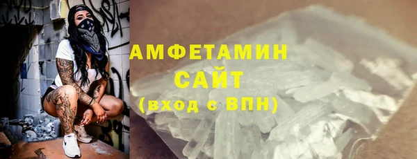 соль курить ск Аркадак