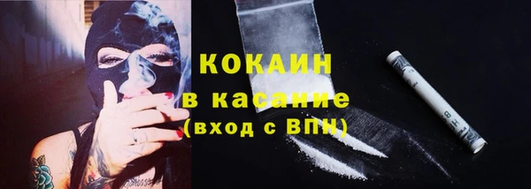 соль курить ск Аркадак