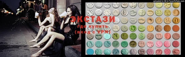 каннабис Армянск