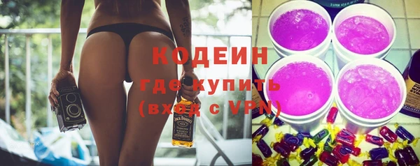мет Сосновка