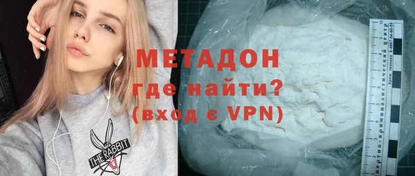 соль курить ск Аркадак