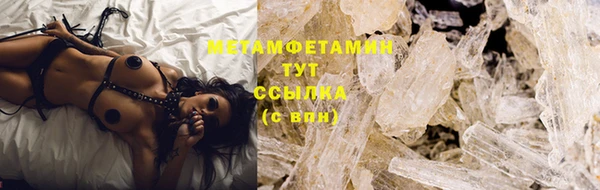 соль курить ск Аркадак