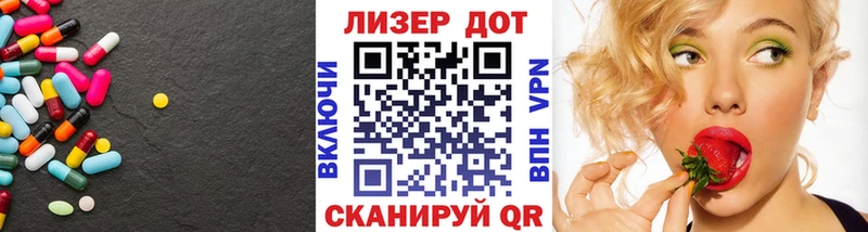 гидра рабочий сайт  как найти   Тобольск  Лсд 25 экстази ecstasy 