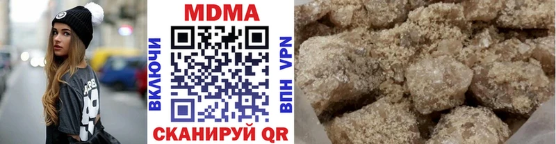 гидра сайт Тобольск MDMA VHQ