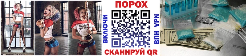 Первитин Декстрометамфетамин 99.9%  Тобольск 